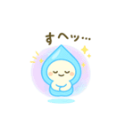 みずみずちゃん（個別スタンプ：30）