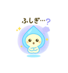 みずみずちゃん（個別スタンプ：34）