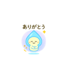 みずみずちゃん（個別スタンプ：38）