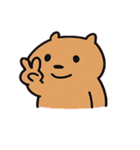 カピバラのぼんやり通信@SFW（個別スタンプ：10）