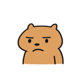 カピバラのぼんやり通信@SFW（個別スタンプ：12）