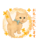 キンモクセイとネコの日常スタンプ（個別スタンプ：4）