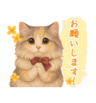 キンモクセイとネコの日常スタンプ（個別スタンプ：16）