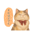 キンモクセイとネコの日常スタンプ（個別スタンプ：31）