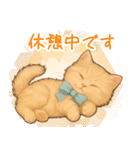 キンモクセイとネコの日常スタンプ（個別スタンプ：33）