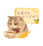 キンモクセイとネコの日常スタンプ（個別スタンプ：34）