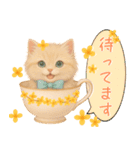 キンモクセイとネコの日常スタンプ（個別スタンプ：36）