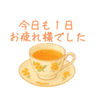 キンモクセイとネコの日常スタンプ（個別スタンプ：39）