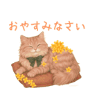 キンモクセイとネコの日常スタンプ（個別スタンプ：40）