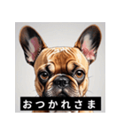 かわいい犬たちの毎日ことばスタンプ（個別スタンプ：2）