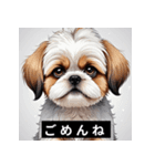 かわいい犬たちの毎日ことばスタンプ（個別スタンプ：4）
