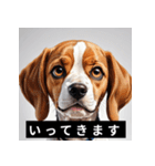 かわいい犬たちの毎日ことばスタンプ（個別スタンプ：6）