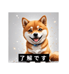 かわいい犬たちの毎日ことばスタンプ（個別スタンプ：9）