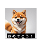 かわいい犬たちの毎日ことばスタンプ（個別スタンプ：17）
