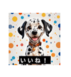 かわいい犬たちの毎日ことばスタンプ（個別スタンプ：22）