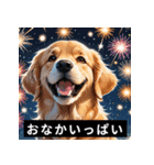 かわいい犬たちの毎日ことばスタンプ（個別スタンプ：28）