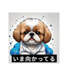 かわいい犬たちの毎日ことばスタンプ（個別スタンプ：36）