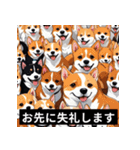 かわいい犬たちの毎日ことばスタンプ（個別スタンプ：38）