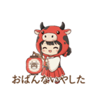 ゆるっと可愛い！あかべこ兄妹～会津弁編（個別スタンプ：2）