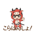 ゆるっと可愛い！あかべこ兄妹～会津弁編（個別スタンプ：7）