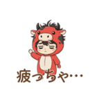 ゆるっと可愛い！あかべこ兄妹～会津弁編（個別スタンプ：12）