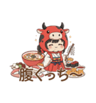 ゆるっと可愛い！あかべこ兄妹～会津弁編（個別スタンプ：14）