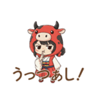 ゆるっと可愛い！あかべこ兄妹～会津弁編（個別スタンプ：21）