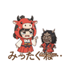 ゆるっと可愛い！あかべこ兄妹～会津弁編（個別スタンプ：22）