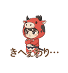 ゆるっと可愛い！あかべこ兄妹～会津弁編（個別スタンプ：23）