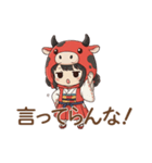 ゆるっと可愛い！あかべこ兄妹～会津弁編（個別スタンプ：25）