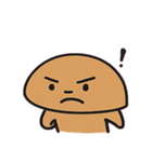 カブトガニのぼそぼそ便@SFW（個別スタンプ：2）