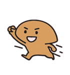 カブトガニのぼそぼそ便@SFW（個別スタンプ：5）