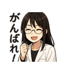 白衣の理系女子 リケジョ（個別スタンプ：25）