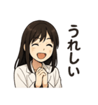 白衣の理系女子 リケジョ（個別スタンプ：29）