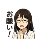 白衣の理系女子 リケジョ（個別スタンプ：33）