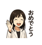 白衣の理系女子 リケジョ（個別スタンプ：34）