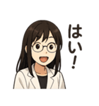 白衣の理系女子 リケジョ（個別スタンプ：37）