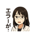白衣の理系女子 リケジョ（個別スタンプ：40）