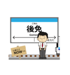阿佐線in高知の毎日使う動く電車（個別スタンプ：1）