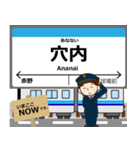 阿佐線in高知の毎日使う電車（個別スタンプ：12）