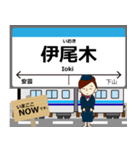 阿佐線in高知の毎日使う電車（個別スタンプ：16）