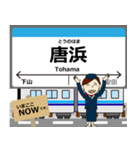 阿佐線in高知の毎日使う電車（個別スタンプ：18）
