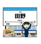阿佐線in高知の毎日使う電車（個別スタンプ：20）