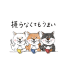 柴犬のおにぎり屋さん（個別スタンプ：18）