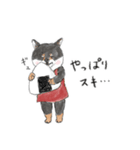 柴犬のおにぎり屋さん（個別スタンプ：20）