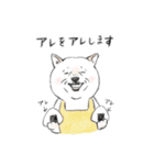 柴犬のおにぎり屋さん（個別スタンプ：21）