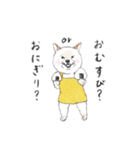 柴犬のおにぎり屋さん（個別スタンプ：24）