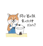 柴犬のおにぎり屋さん（個別スタンプ：26）