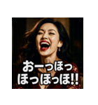 木曜夜10時スタート「イヴの禁断の果実」（個別スタンプ：24）