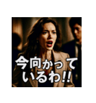 木曜夜10時スタート「イヴの禁断の果実」（個別スタンプ：25）
